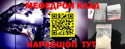 apvp Кулебаки