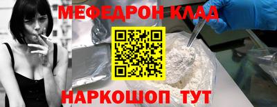 apvp Кулебаки