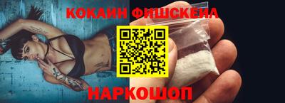 apvp Кулебаки