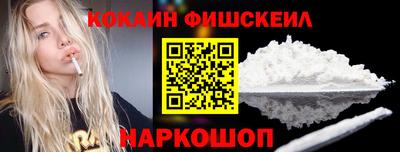СК Кунгур