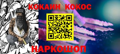 apvp Кулебаки