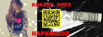 apvp Кулебаки