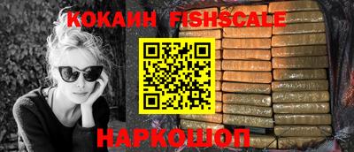 СК Кунгур