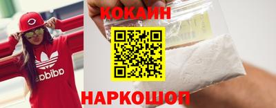 apvp Кулебаки
