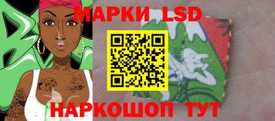 apvp Кулебаки