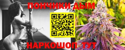 СК Кунгур