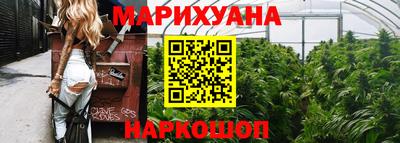 молекула духа Кумертау