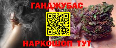 СК Кунгур