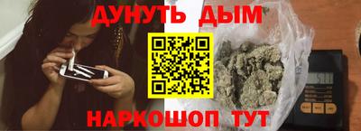 СК Кунгур
