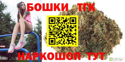 apvp Кулебаки