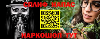 apvp Кулебаки