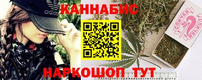молекула духа Кумертау