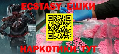 apvp Кулебаки