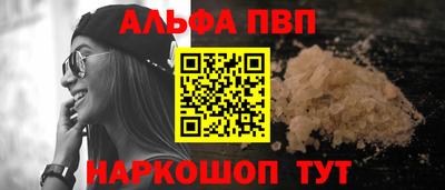 СК Кунгур