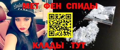 apvp Кулебаки