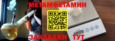 apvp Кулебаки