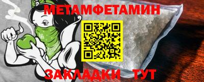 apvp Кулебаки