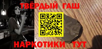 СК Кунгур