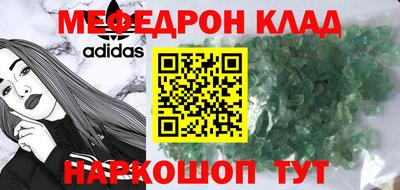 apvp Кулебаки
